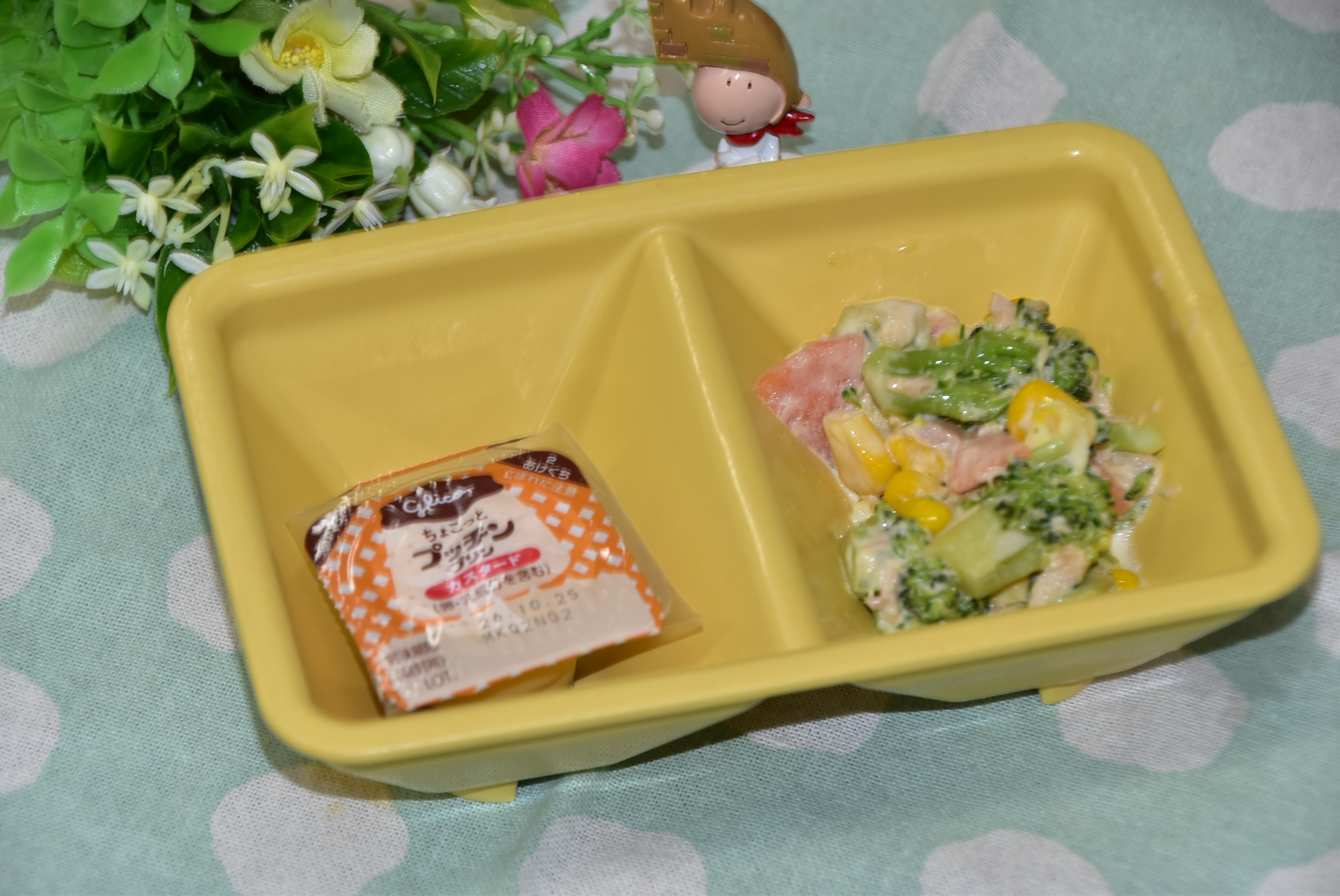 令和８年6月29日3冷菜写真
