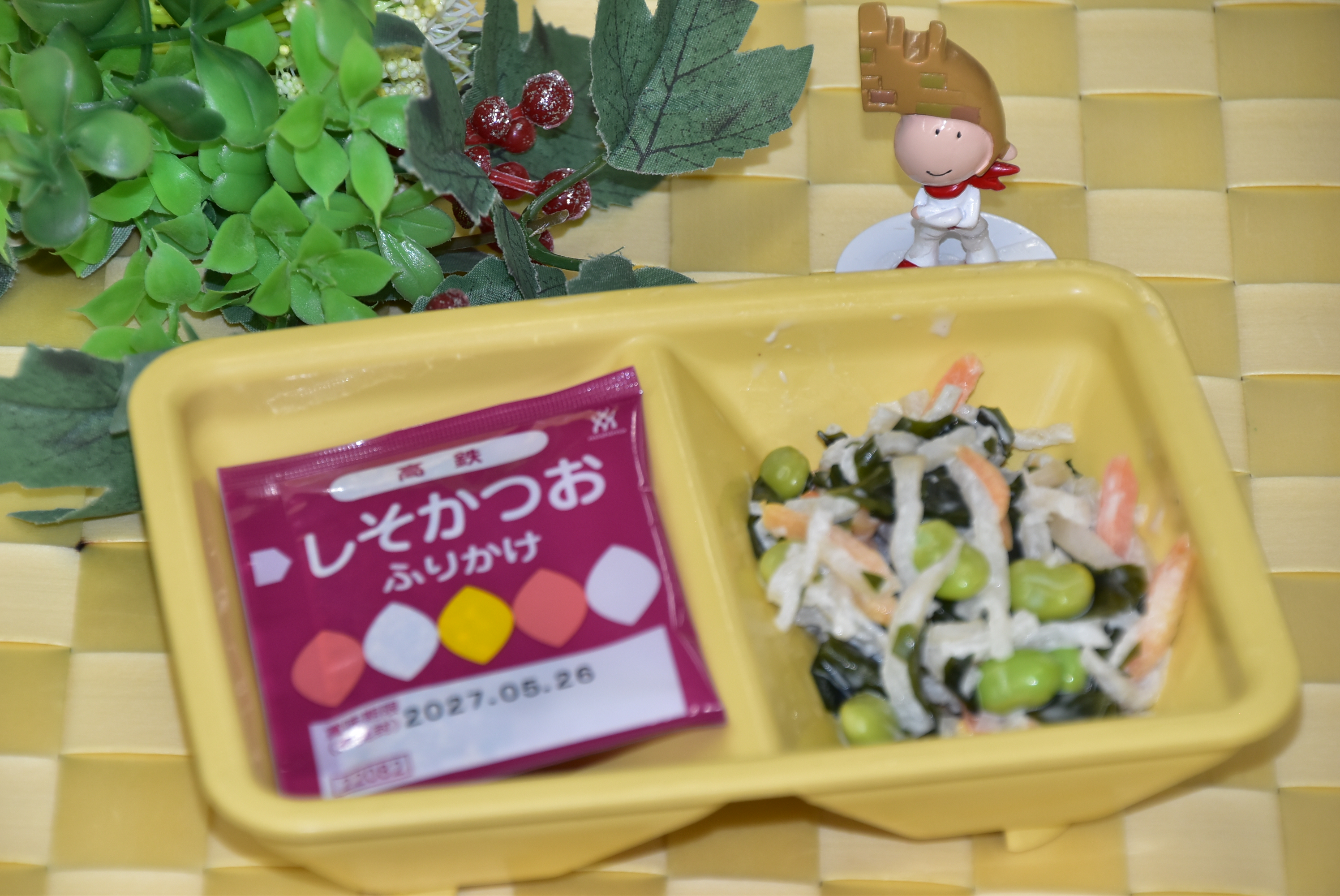 令和８年6月12日冷菜写真