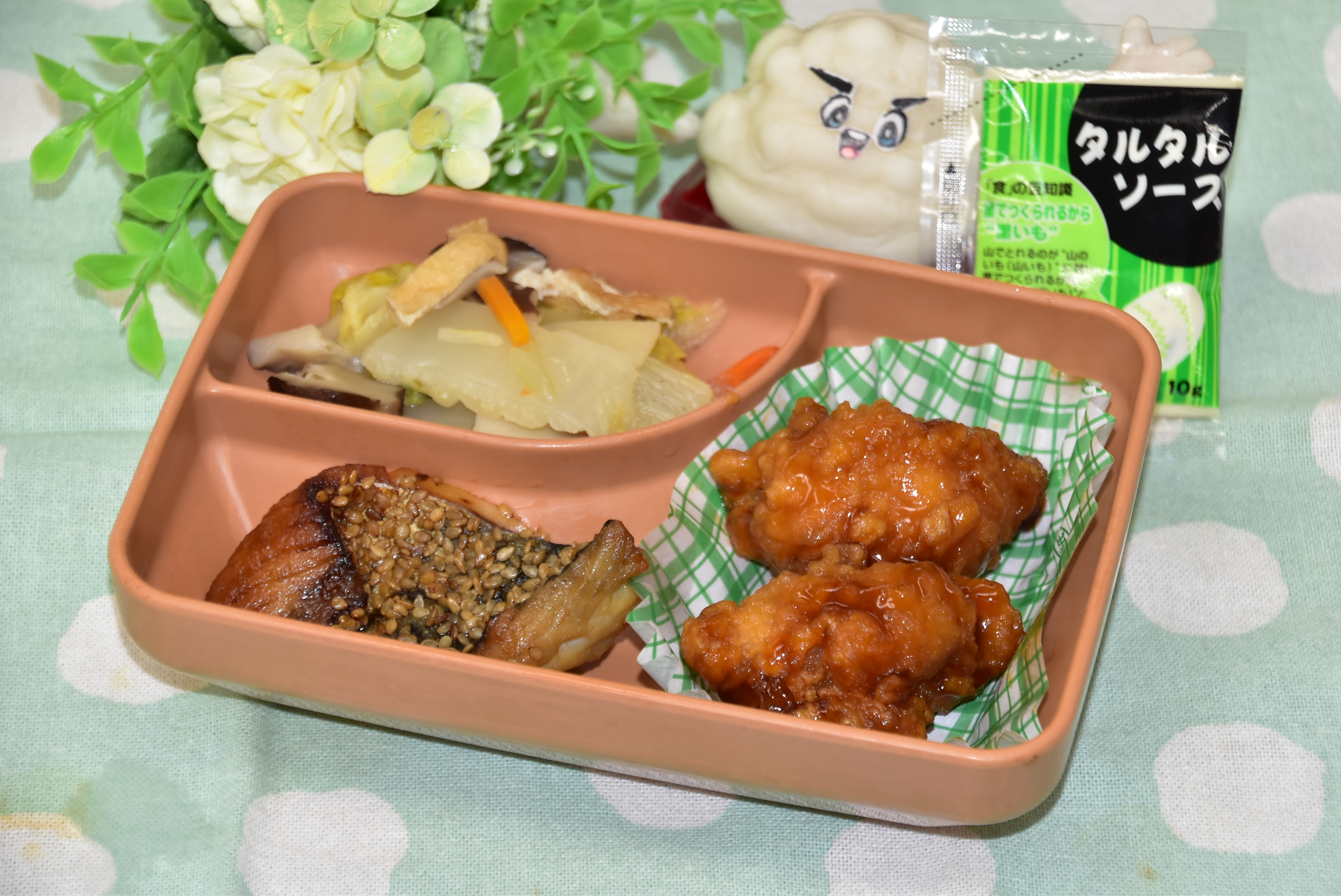 令和８年6月2日温菜写真